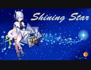 Shining Star【No.7（SEVEN）が歌うオリジナル曲】