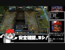 小春六花とお漏らし上手にできるかな？【Legion TD2】