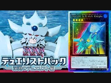 海のカードを引きたいオベリスクの巨神兵