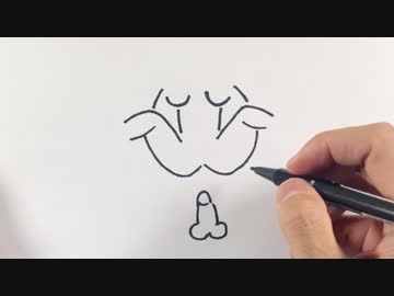心が汚れている人は98%エロく見えるイラストを描いてみた
