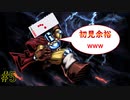 『Jump King』hitBOXで初見クリア余裕説 #5