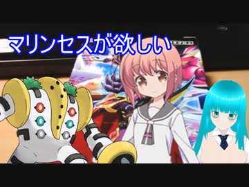 【遊戯王パック開封動画】真の”スロスタ”を決める深淵のデュエリスト