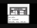 きっともう嫌われないONIⅢ初プレイ実況part7(2/2)