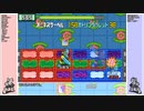 【CoeFontCLOUD】今日も脳死で剣を振る69.Rebuild【モックバトル】