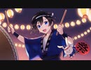 【ボカロ】豪華絢爛夢花火／ぞえ feat Fukase