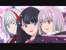 【アズレン×SSSSコラボアニメ】『アズールレーン× SSSS.GRIDMAN   SSSS.DYNAZENON』コラボアニメ
