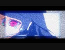 【旅する少女と信号機】アンリアルライフ part13