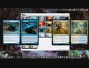 ドラゴンセカンドパンチでスタンダードを咆哮する　１ガバ目
