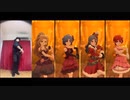 【ミリシタ】深紅のパシオン  踊ってみた＋合わせてみた 【ふみや】
