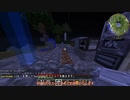 [Minecraft 工業化MOD]　Clainfinity 011　[ゆっくり実況]