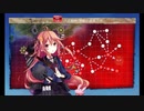 【艦これ】21秋イベ最終ゲージ破壊