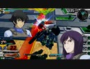ゲロビノキワミ、アッー! XB.mp20