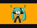 ダメなものはダメ！/初音ミク（オリジナル）