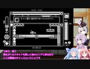 【Gato Roboto】ゆかあさん　ねこを導く　２９匹目