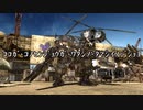 長野県民が行くACVD㉑