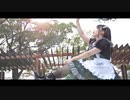 【るぉ】青空のラプソディー で 誕生日お祝いしてみた！【PV風】