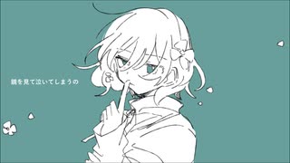 【初音ミク】整形、ダメ？【オリジナル曲】