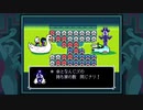 ルールノー戦引き分け