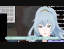 例の財団でも収容不可能なリクム様