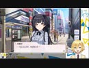 【卯月コウ】TOD甜花ちゃん。
