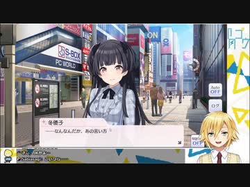 【卯月コウ】TOD甜花ちゃん。