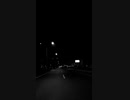 東京事変 群青日和 低音ボイスが歌ってみた
