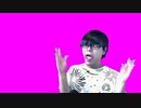 道化PB