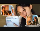 [IVE] SHOW WHAT I HAVE - リズ&ガウル&ウォニョン -