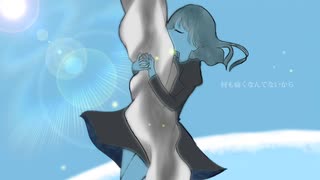 Henceforth -orangestar様- cover by むにえる