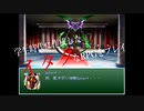 【RPGツクール】学生時代に作成したイタタなRPG「ragnasia」をプレイ④