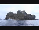 竹島上陸に日本は抗議、文通費の日割り合意は「ごまかし」吉村洋文日本維新の会副代表（大阪府知事）、小池都知事21日から登庁、立憲民主党・代表選きょう告示で４人が立候補の回