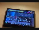 カラオケ で U