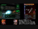 アーマード・コア　武器紹介動画(３シリーズ・背部武器編)