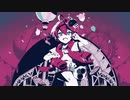 ぎおん / カーニバルハッピー【歌ってみた】