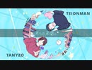 夜もすがら君想ふ[たにぞー X ていおんまん]歌ってみた。(自作ラップ有〼)