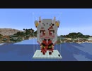 【minecraft】hololive　百鬼あやめの作り方