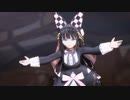 【プラエデMMD】フランチェスカで「ヴァンパイア」【配布動画】