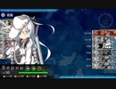 【艦これ 2021秋 】E2.南号作戦 - ギミック（LマスでA勝利）【海上護衛！本土近海航路の防衛】