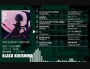 【第17回東方紅楼夢】THE SCARLET FANTOM /BLACK KIRISHIMA-【XFD】