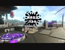 【Splatoon2】ルーレットで出たブキで頑張るイカ(113)【ゆっくり実況？】＠L3リールガン