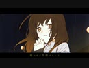 【UTAUカバー】 Perhaps I'll be able to become the Sun/太陽になれるかな【Rouon Aro/狼音アロ】+UST