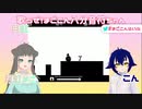 【#出ようぜVTuberFes】第6話　ED歌唱争奪！？ゲーム対決　の巻【#まごこんらいぶ（再放送）】