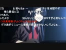 結城友奈は勇者である　ネットの誹謗中傷で郡千景が怒る