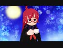 MMD　おつかれ　MikuMikuDance