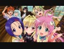 【ガンおじ頑張ってみた】forever we can make it!／THYME／ToLOVEる-とらぶる-