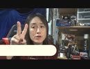 【YouTubeでは消される動画】抗原曝露 ワクチンシェーディングの解毒食品☆