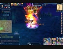 Lucent Heart English_26  Crazy Purgatory Wings