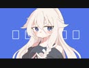もでれーしょん/ ちゃいP feat.IA