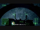 【飛行機酔い注意】えすこん7動画(うｐ主が好き勝手に谷抜けするだけ) 【ぐるぐる動画】