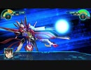 【スーパーロボット大戦30】MJPの子供たち(1/2)